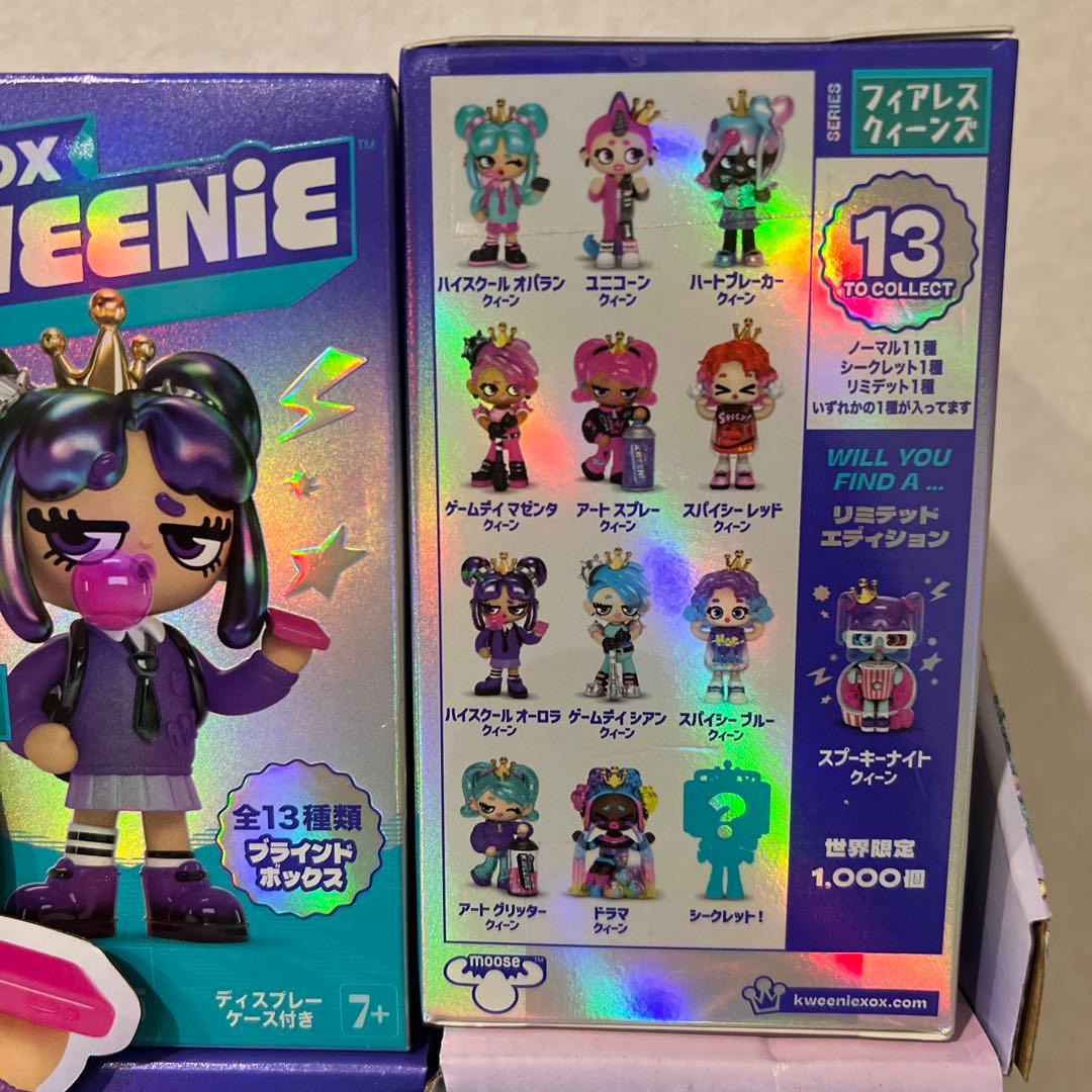 【新品未開封ランダム11個セット】XOX KWEENIE（フィアレスクイーンズ）