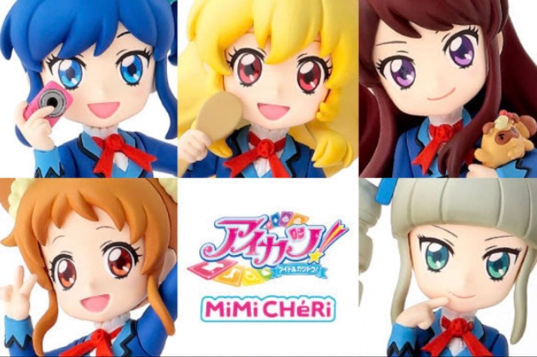 MiMiCHeRi(ミミシェリィ) アイカツ!fashion check!セット