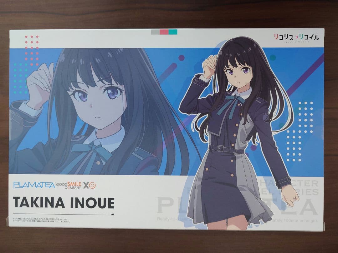 PLAMATEA リコリス・リコイル 錦木千束 / 井上たきな セット