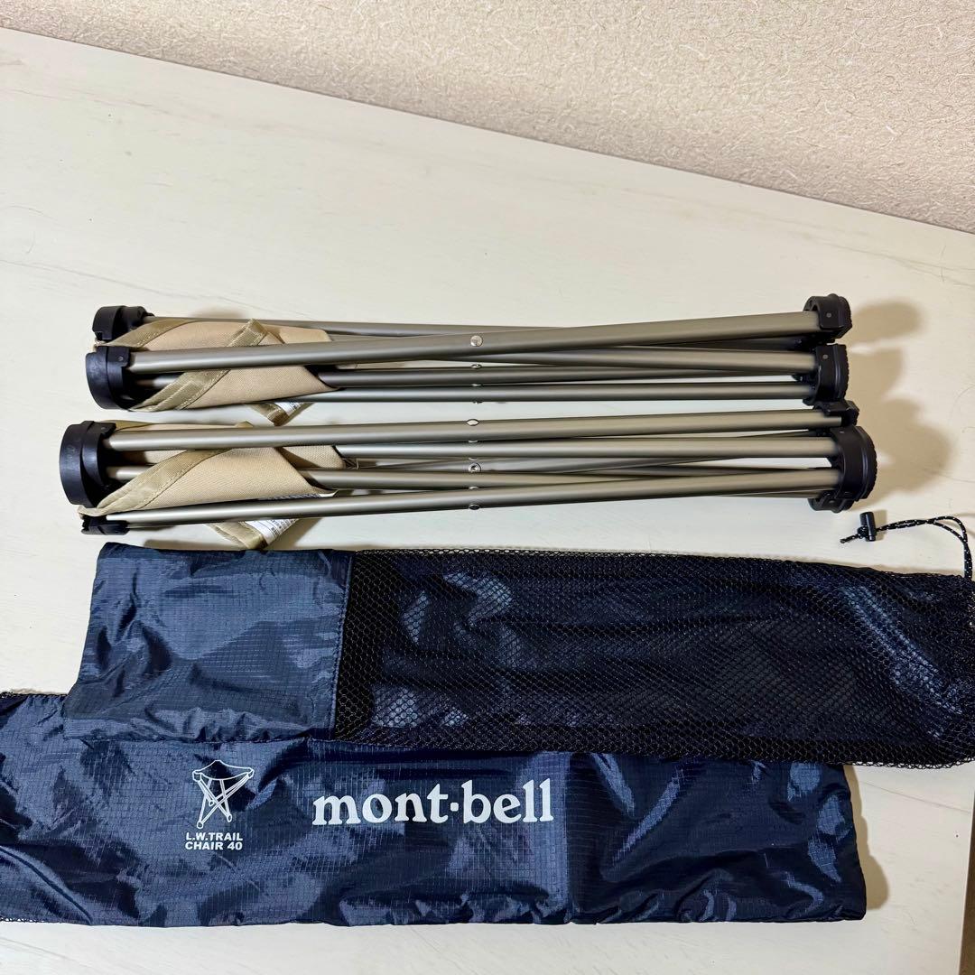 mont-bell モンベルL.W.トレールチェア 40 タン 2点セット