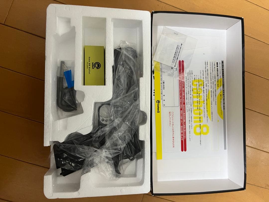 カーボネイトM45 CQP CO2ガスガン　スペアマガジン　ボンベ