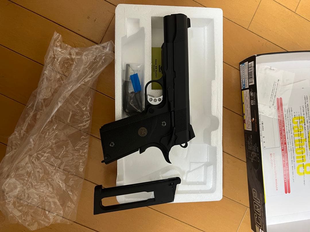 カーボネイトM45 CQP CO2ガスガン　スペアマガジン　ボンベ