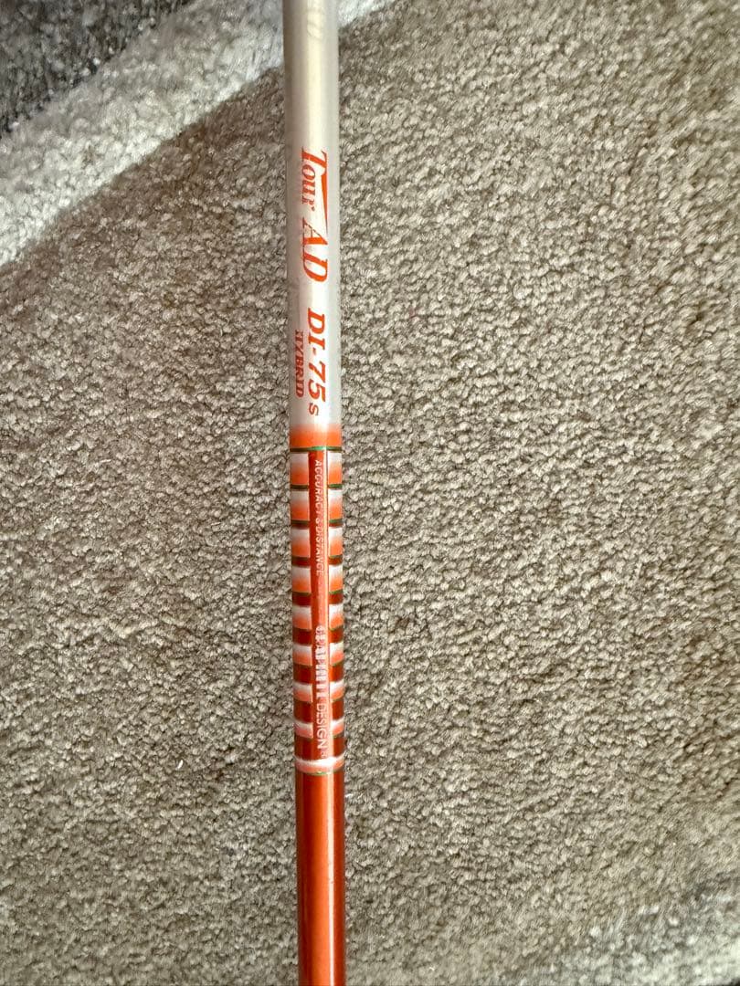 FREIHEIT THE-G Ti HYBRID#2(18°)『フライハイト』