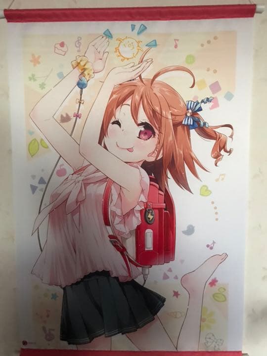 神絵祭 タペストリー (説明よんでください！)