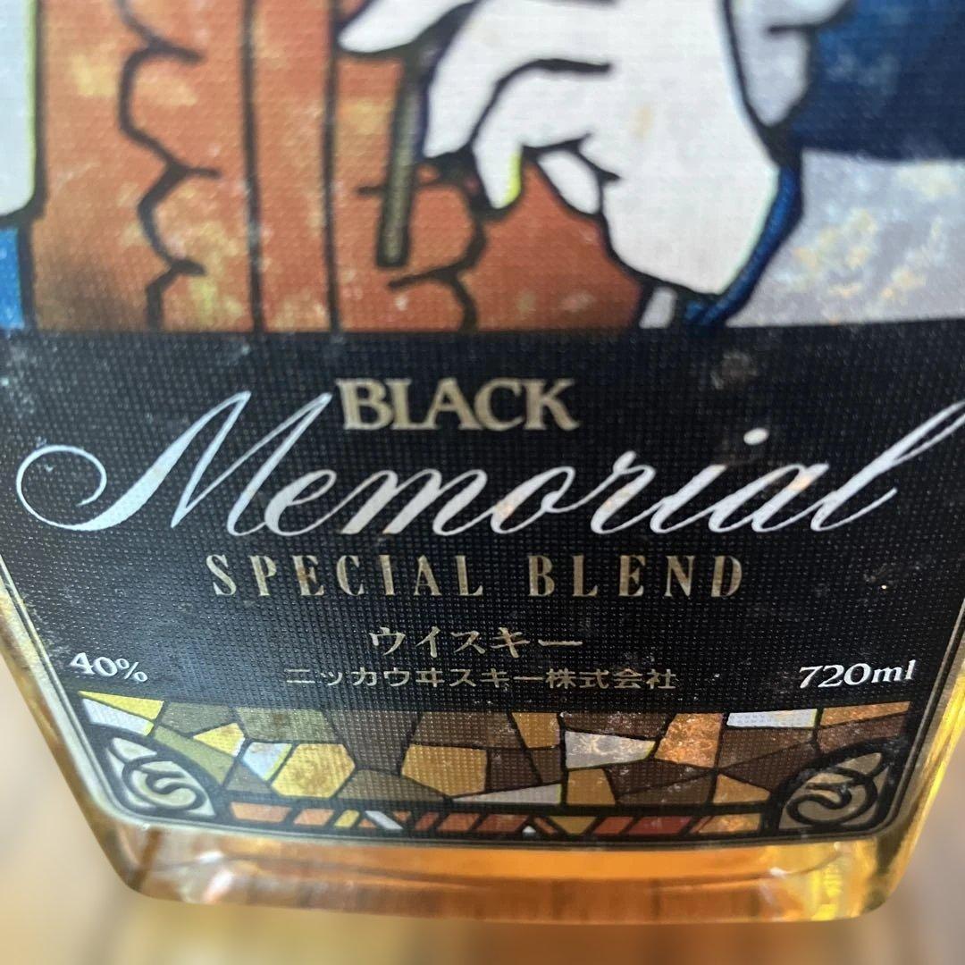 【希少】ブラックニッカ メモリアル スペシャルブレンド