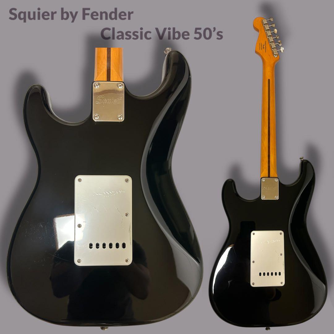 Squier by Fender⭐︎Classic Vibe 50sストラト美品
