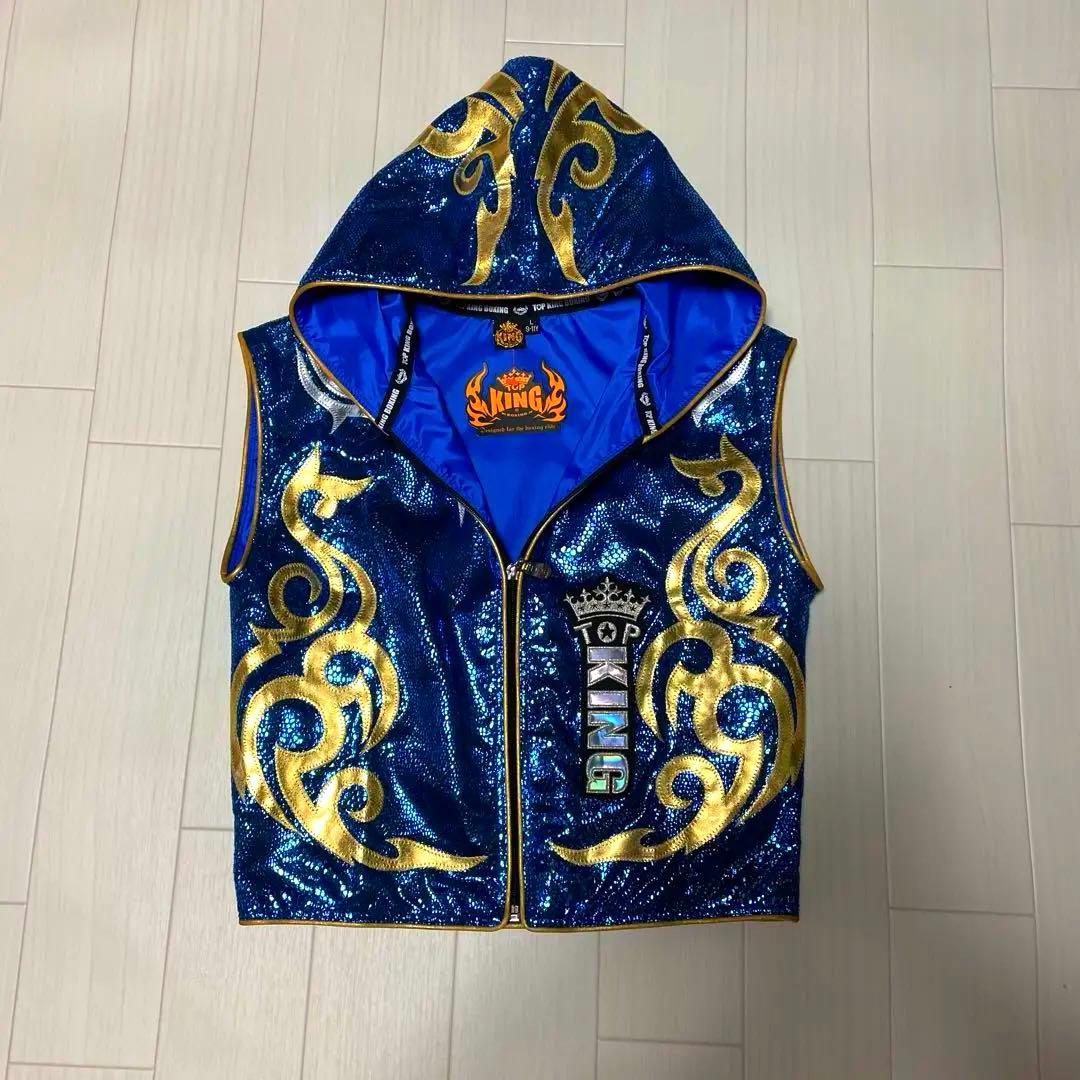 希少❤️ TOP KING ボクシングショーツ フード付きベストセット 9-11Y