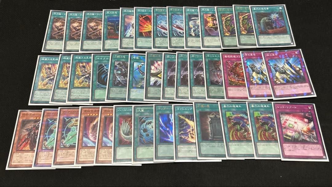 遊戯王　閃刀姫　デッキ　パーツ　ゼロ　カメリア　キアノス　幻魔の扉　スリーブ付き