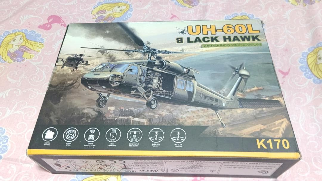 K170 UH-60L BLACK HAWK ヘリコプター