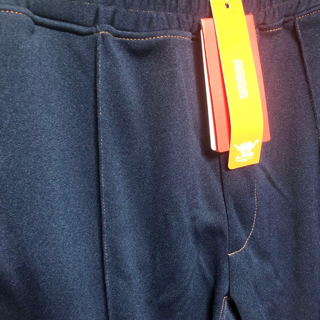 KAPPA カッパ　ジャージ　パンツ