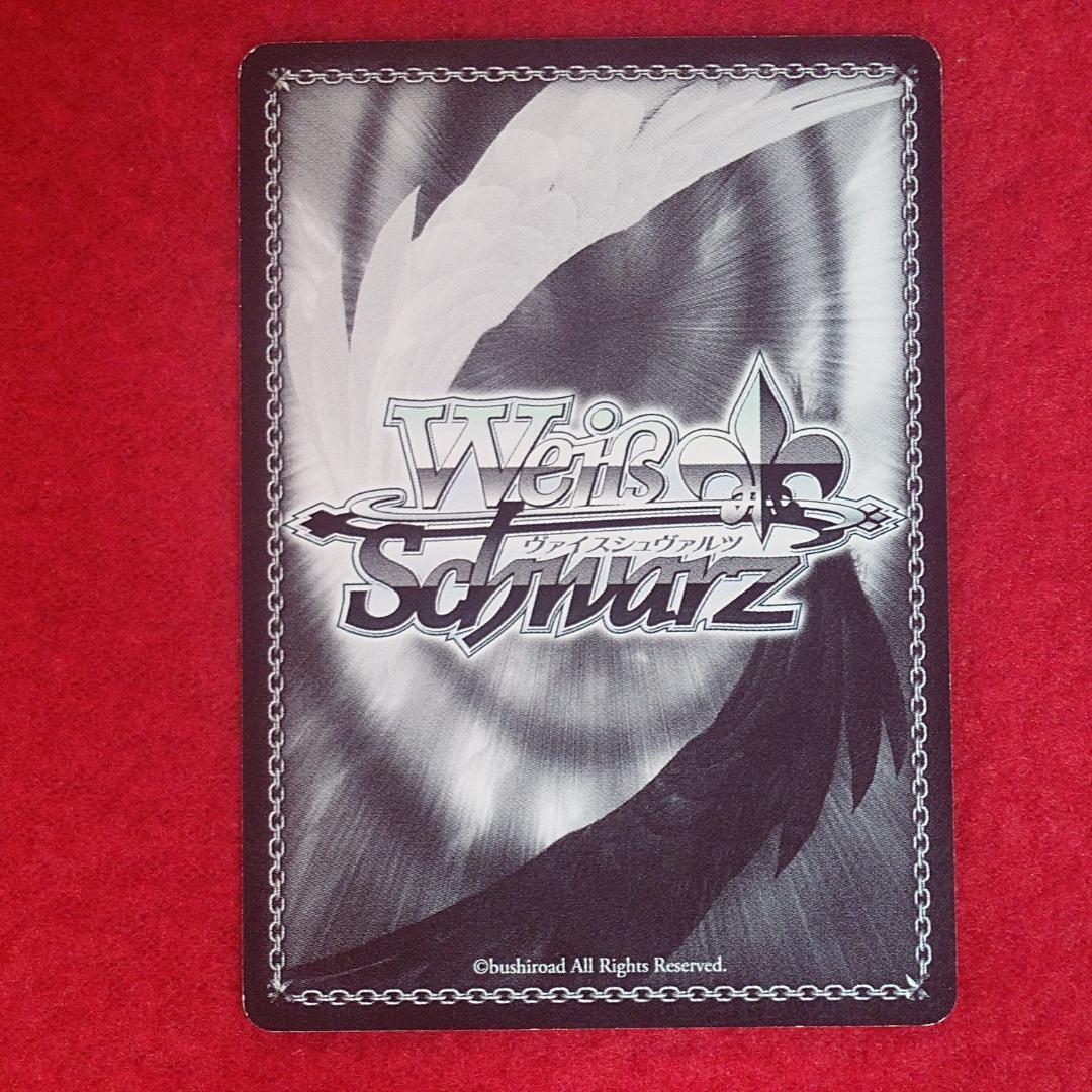 ☆希少品☆　“仲良し兄妹”美柑　SP サイン