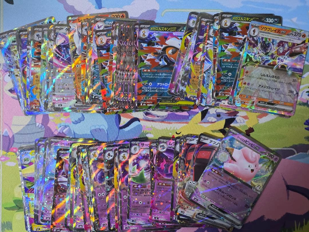 ポケモンカード RR まとめ売り 1600枚 現行レギュレーション ポケカ ①