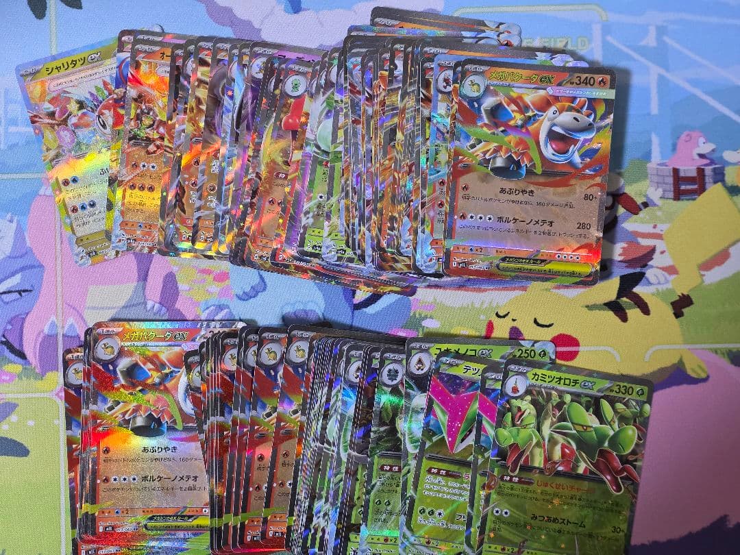 ポケモンカード RR まとめ売り 1600枚 現行レギュレーション ポケカ ①
