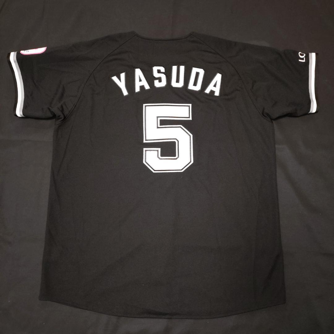 千葉ロッテマリーンズ 安田 安田 尚憲 ユニフォーム ビジター 刺繍 Lサイズ