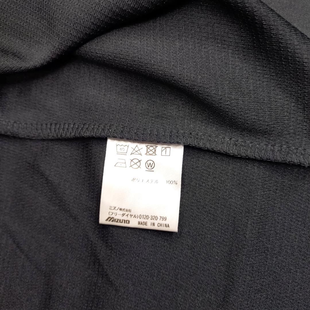 千葉ロッテマリーンズ 安田 安田 尚憲 ユニフォーム ビジター 刺繍 Lサイズ