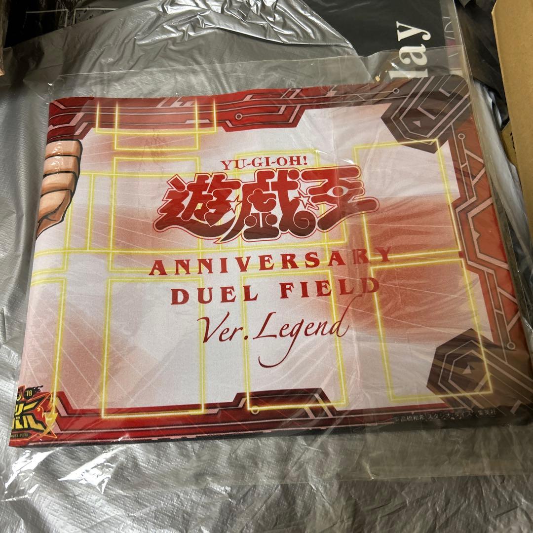 遊戯王OCG 断捨離　まとめ売り