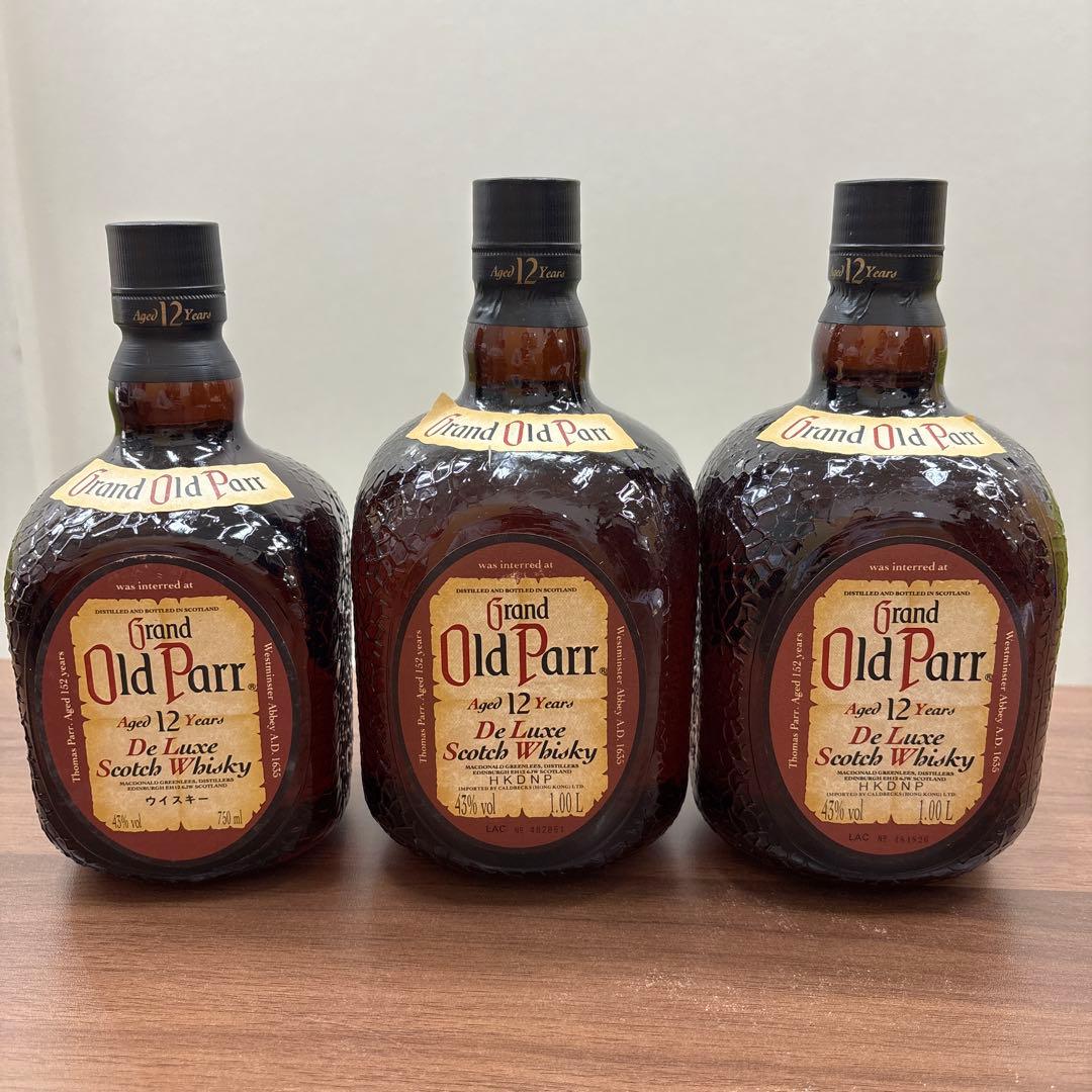 グランド オールドパー デラックス スコッチウイスキー 1L 750ml