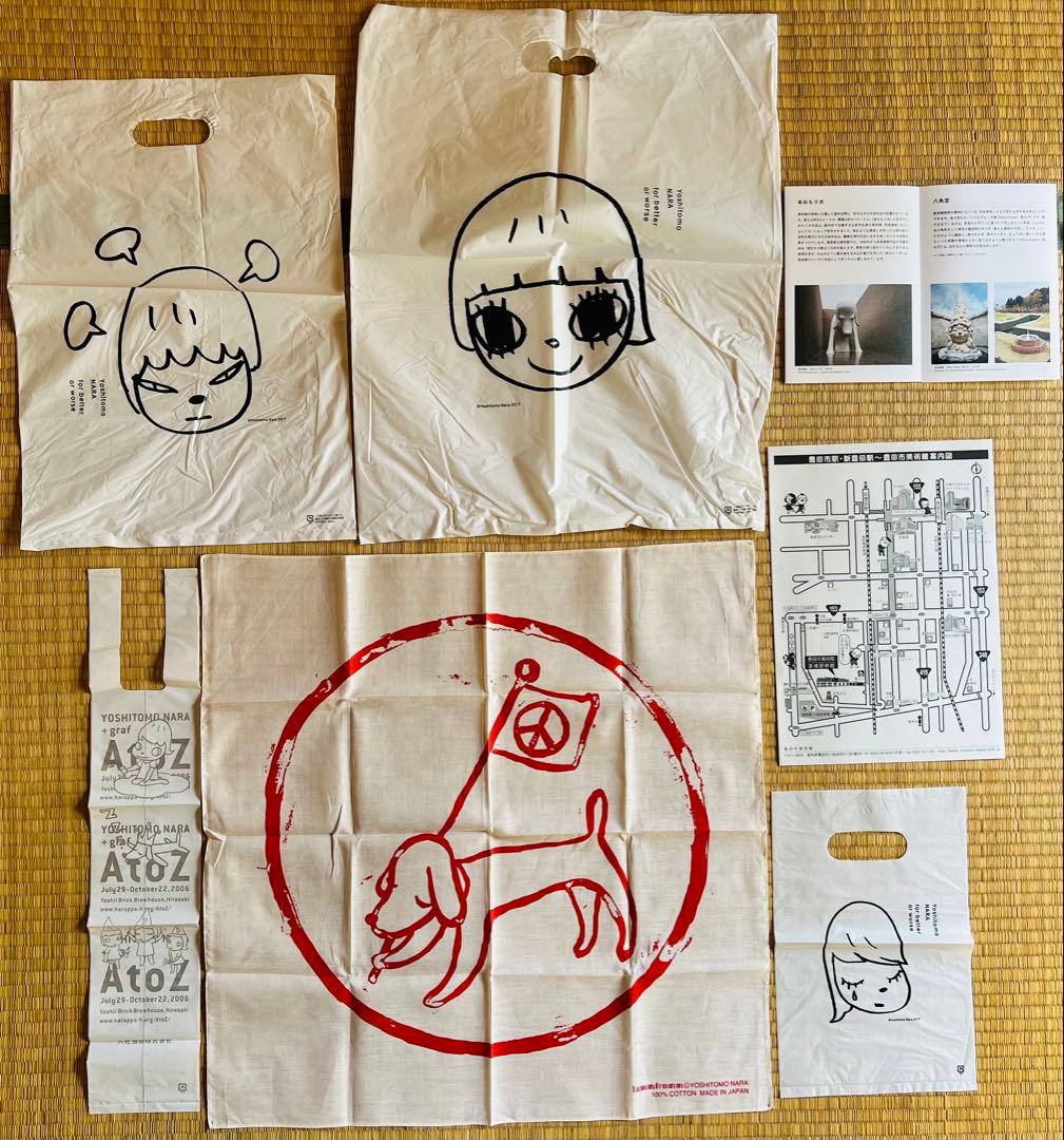 奈良美智のコレクショングッズまとめて