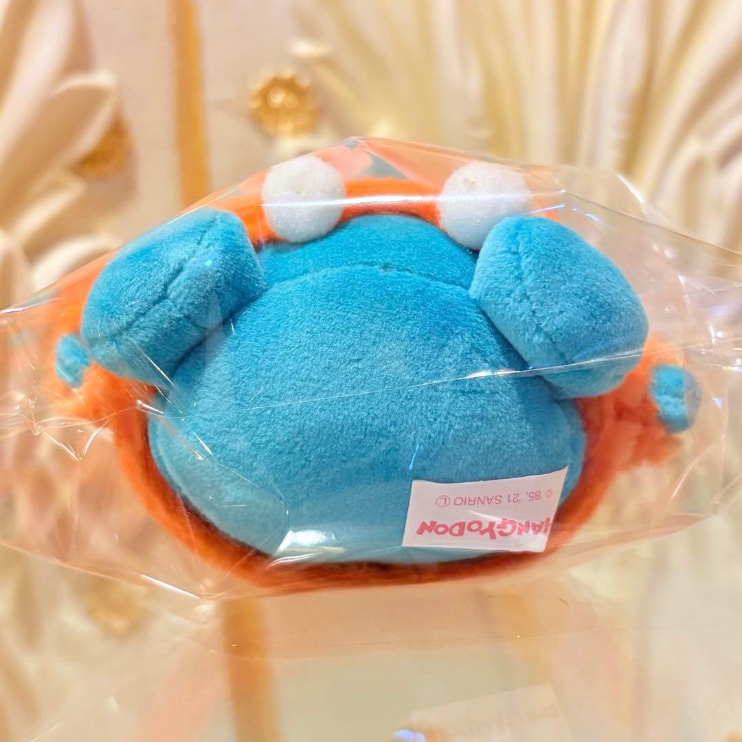 ハンギョドン　着ぐるみパーカー　さゆり　ぬいぐるみ　マスコット　サンリオ