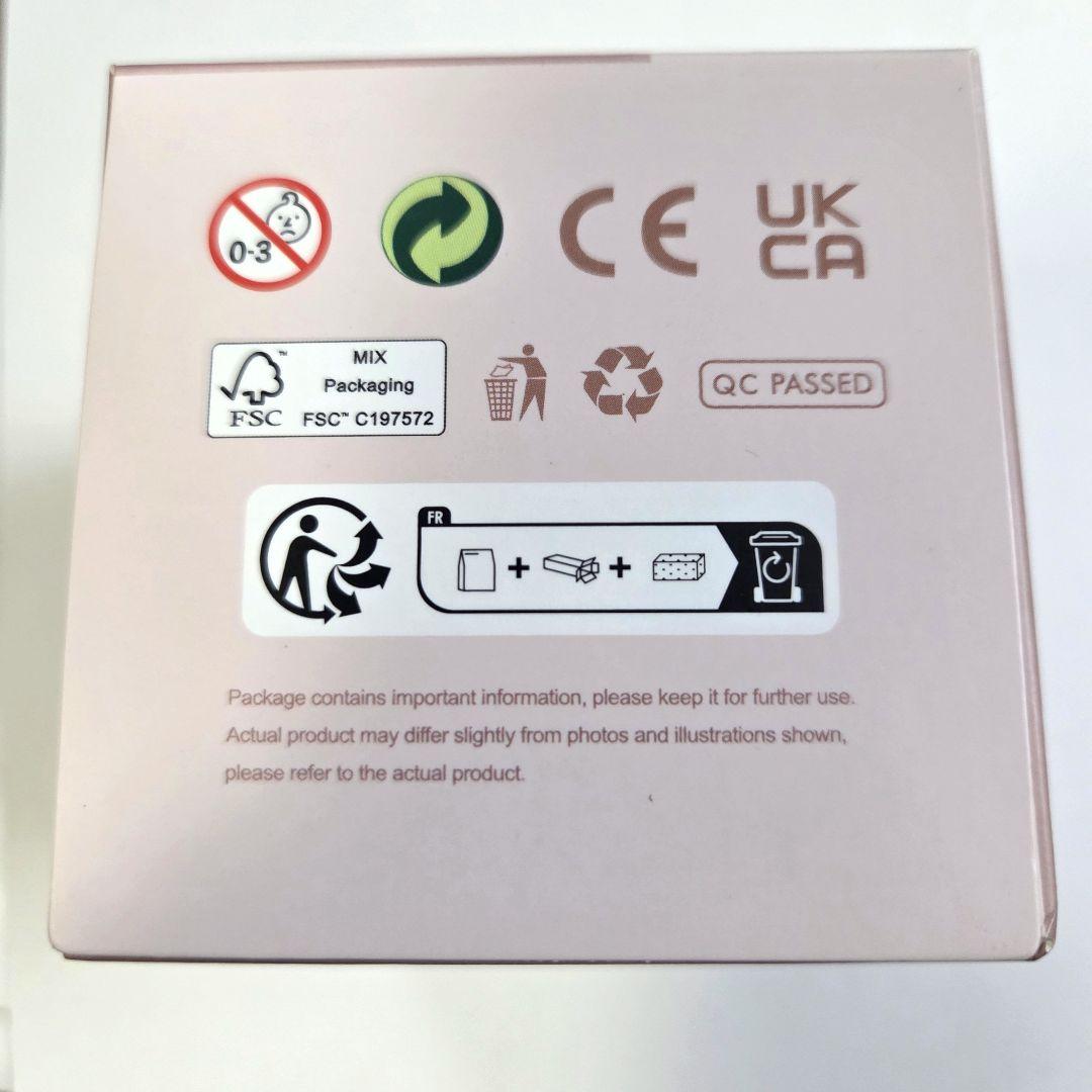 その他 SKULLPANDA The Paradox secret The key