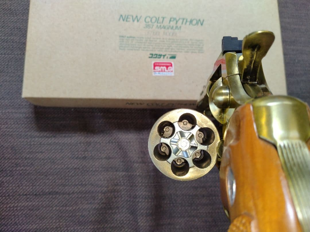 パイソン357マグナム4インチ☆国際産業/コクサイ、SMG規格合法