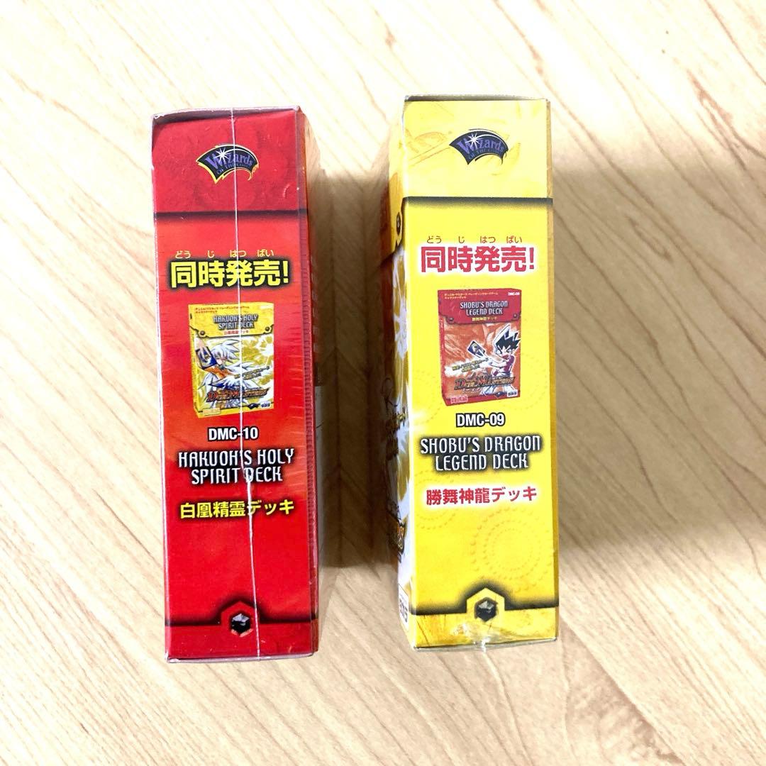 デュエル・マスターズ 勝舞神龍デッキ&白凰精霊デッキ