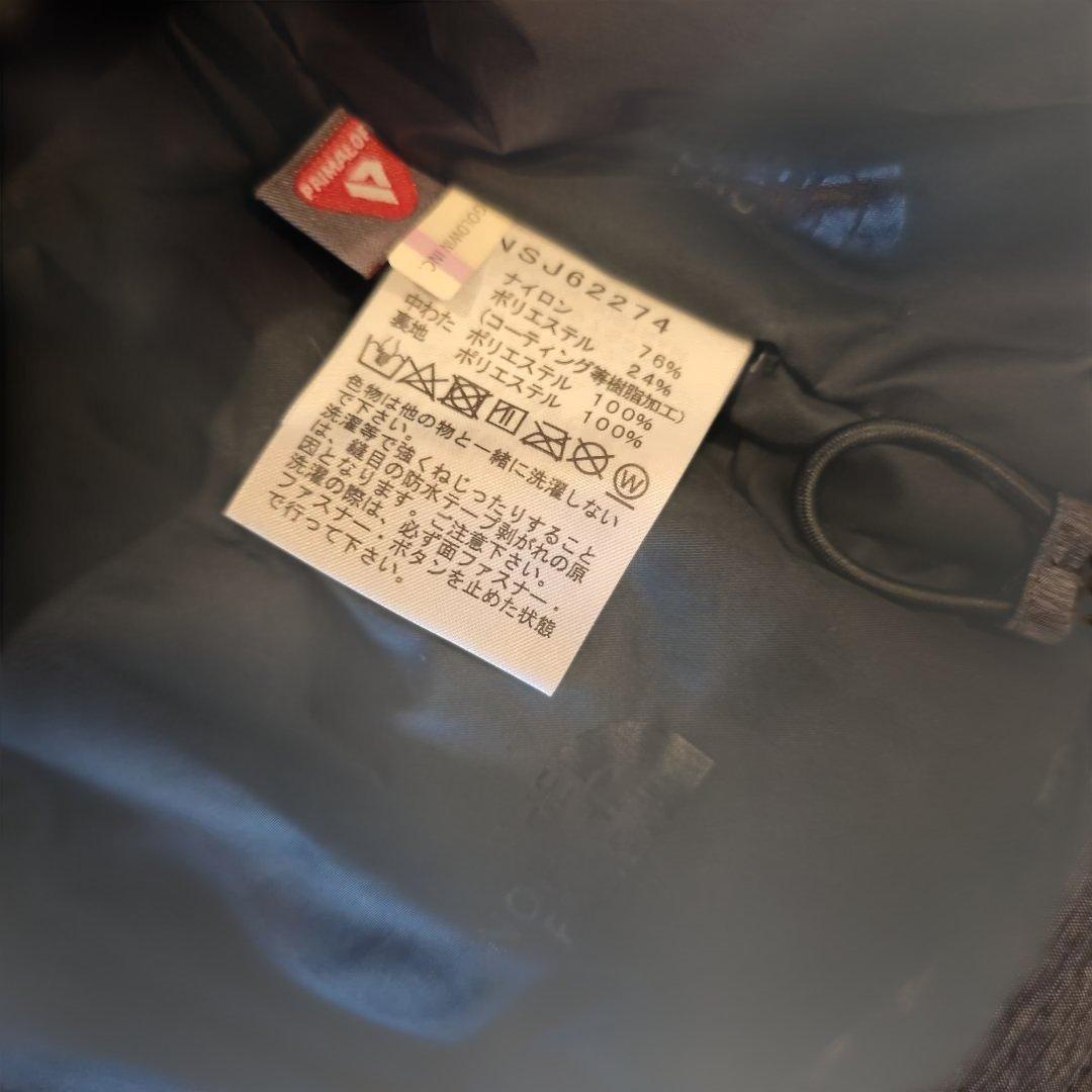 【超美品】ノースフェイスキッズ　スノージャケット　110センチ