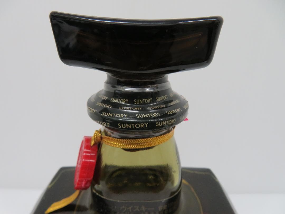 希少　サントリー　ローヤル　箱根ラベル　山崎15年モルト　未開栓　　　　　050