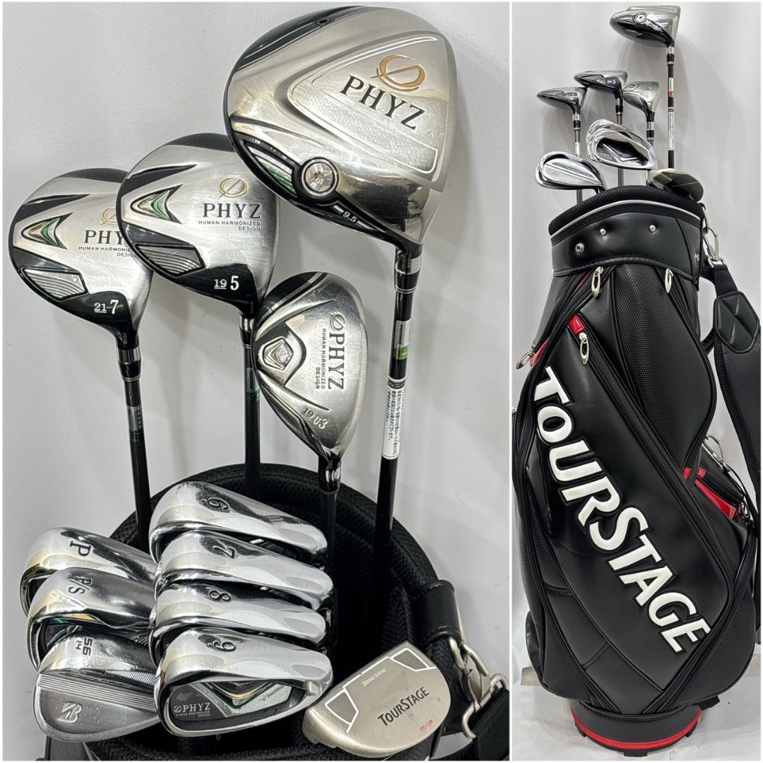メンズ右利き初心者用　ファイズ　PHYZ　ゴルフクラブセット　W-2595