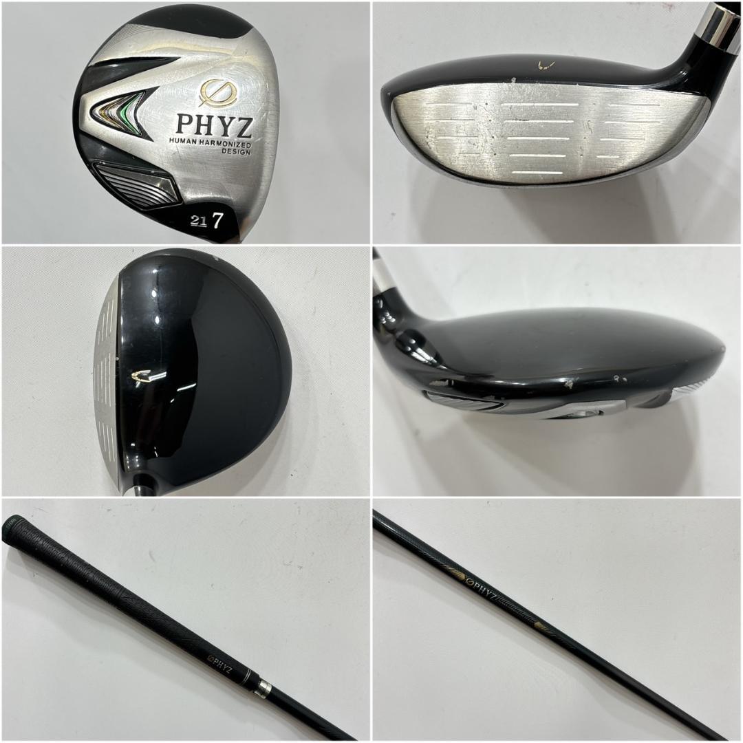 メンズ右利き初心者用　ファイズ　PHYZ　ゴルフクラブセット　W-2595
