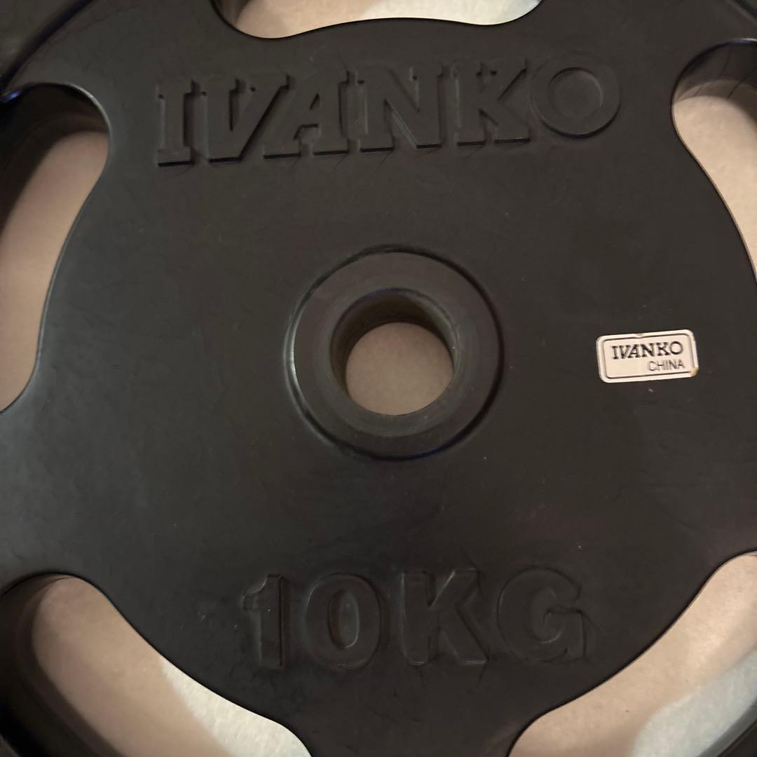 IVANKO 1個10KG ダンベルプレート2個セット