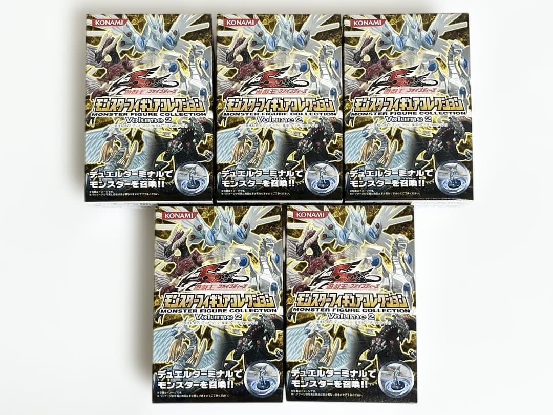 遊戯王 5D's モンスターフィギュアコレクション Volume 2 コンプ 3
