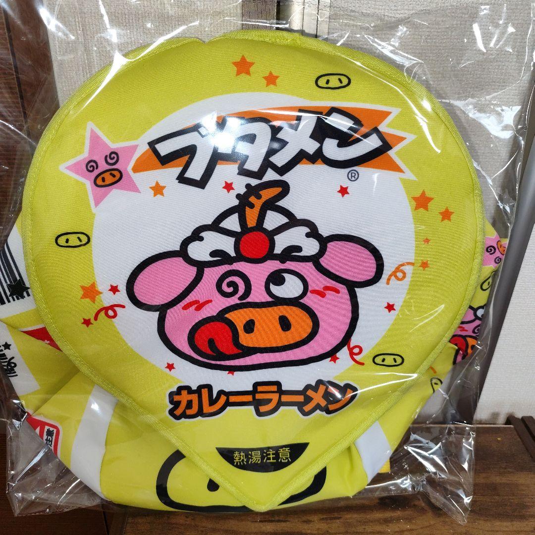 紹介キャンペーン企画対象商品②