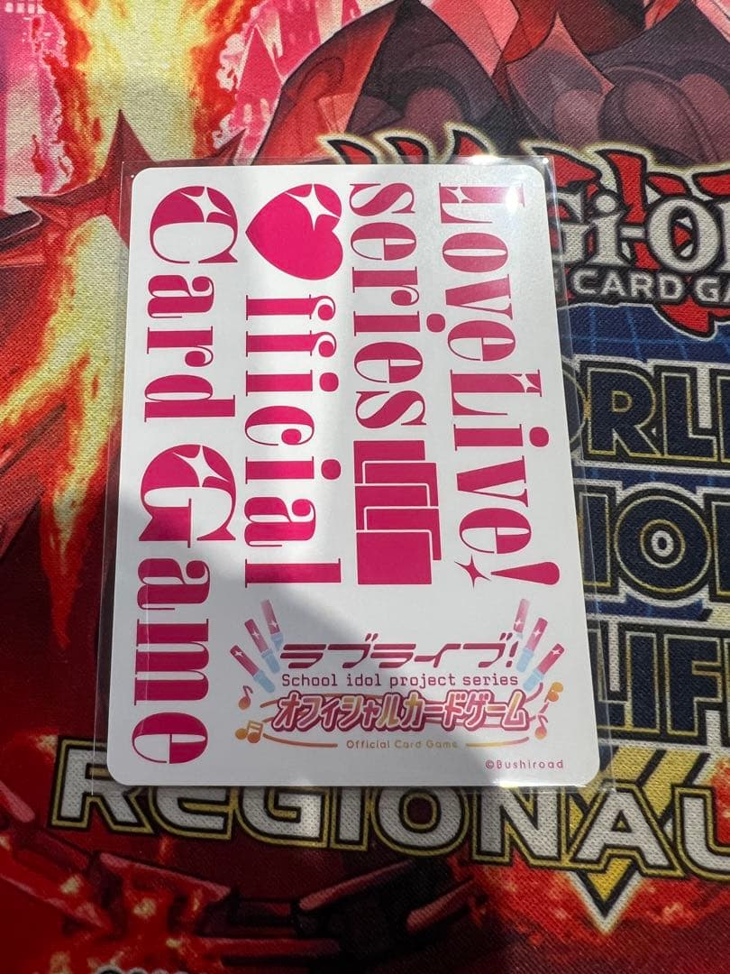 ラブカ LLOCG エリア予選参加賞 エネルギープロモ