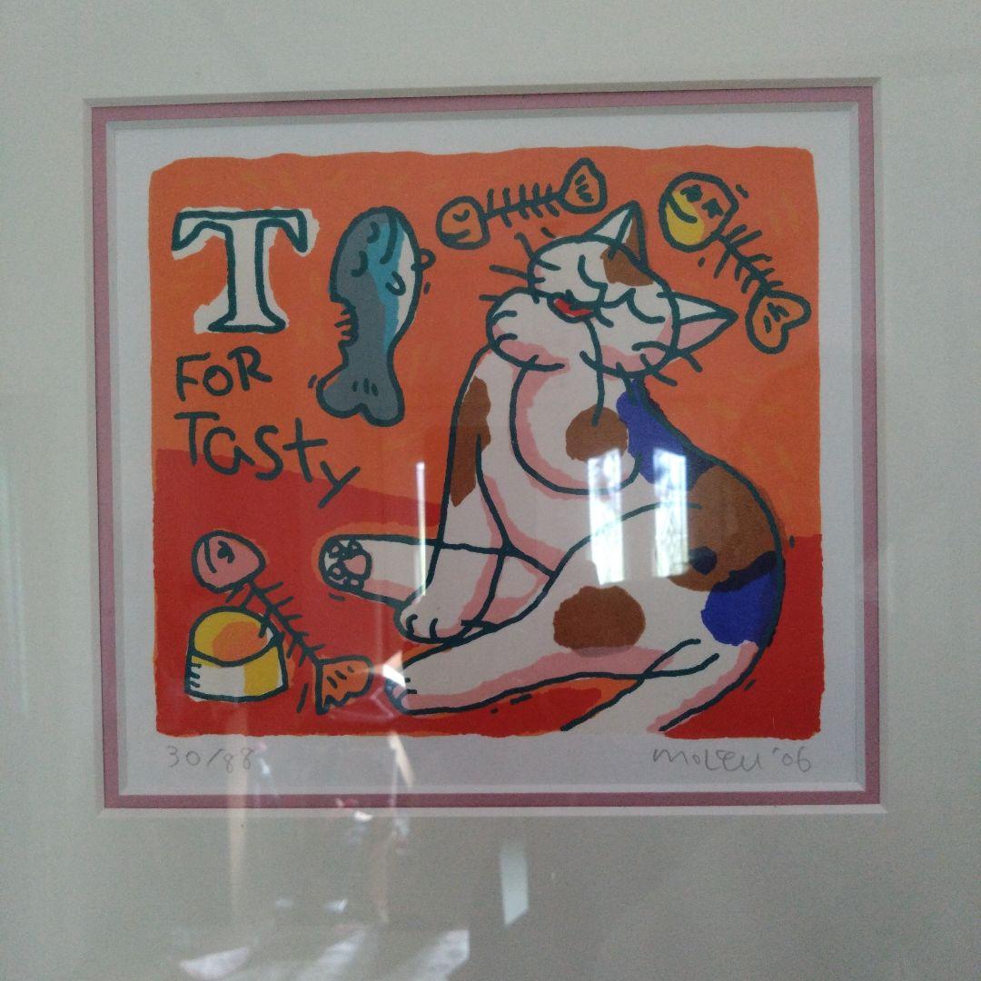 *＊*… マイケル・ルー Ｔ・フォー・テイスティ *＊*… 2006❦