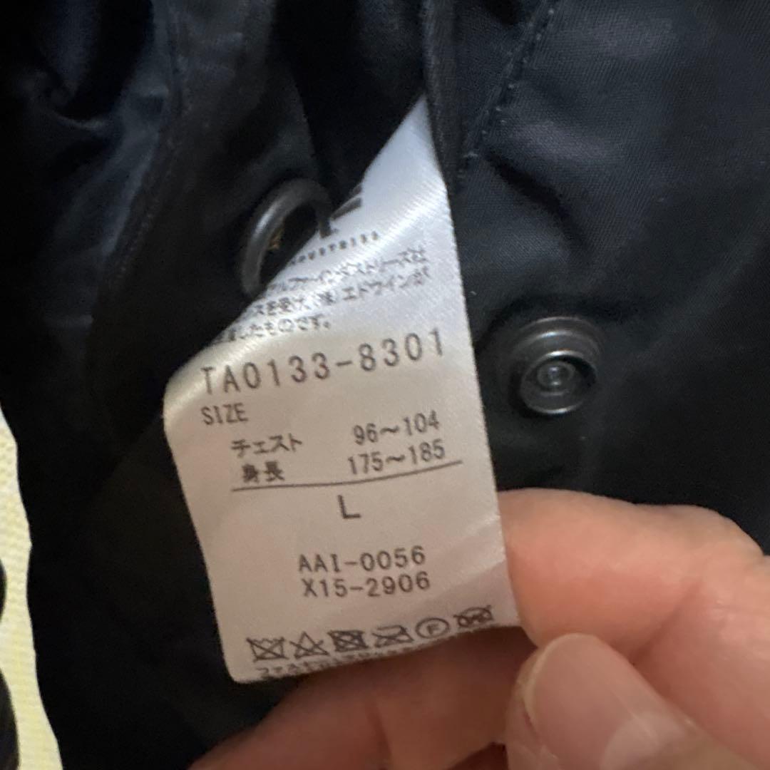 クレイジーケンバンド　20th アルファインダストリーズコラボMA-1