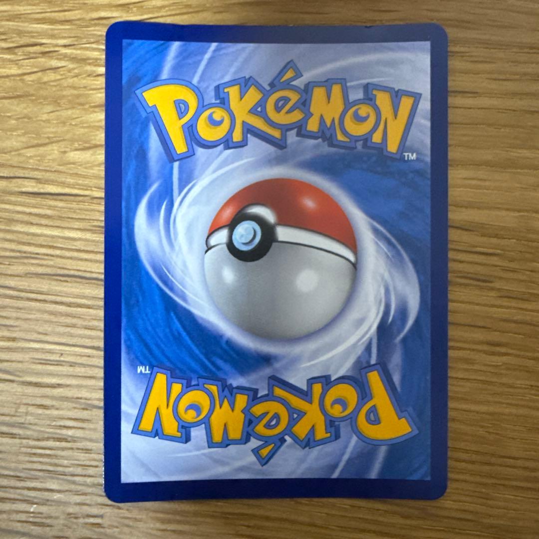 ピカチュウ　プロモ　25th anniversary golden box