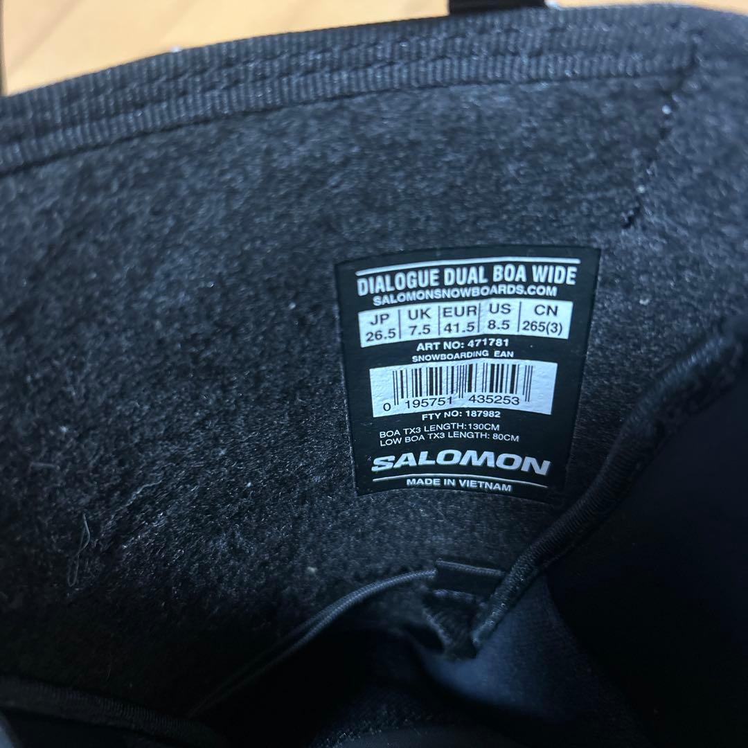サロモン　ダイヤログ　ワイド