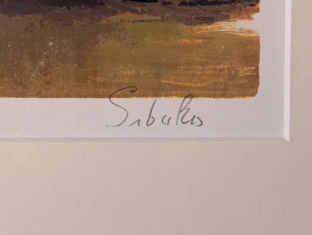 【真作】版画　斎藤三郎　リトグラフ　セビリアの華　スペイン舞踏　箱入　X13