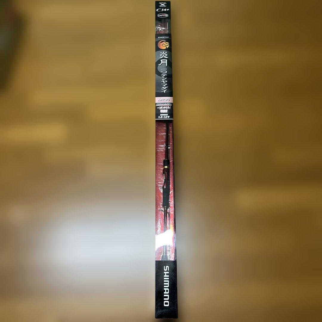 シマノ　炎月　一つテンヤマダイ　225MH [美品] マダイ　アマダイ釣り