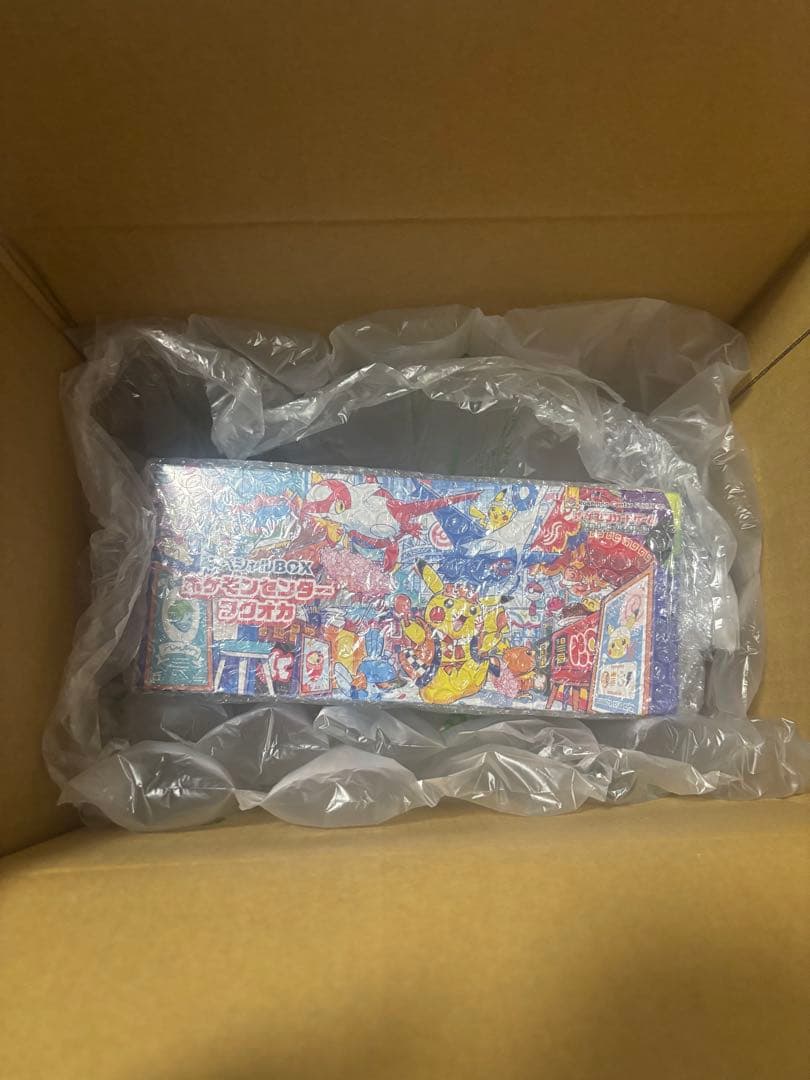 最安値【新品シュリンク付】スペシャルBOX ポケモンセンターフクオカ