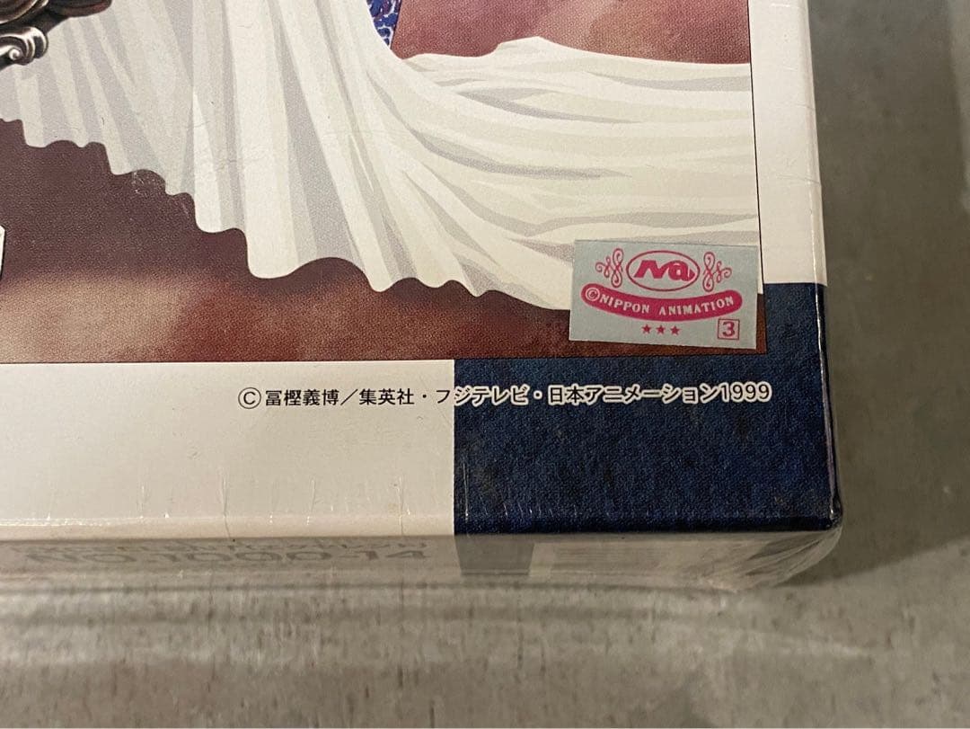 新品未開封 希少 ハンターハンター HUNTER×HUNTER ジグソーパズル