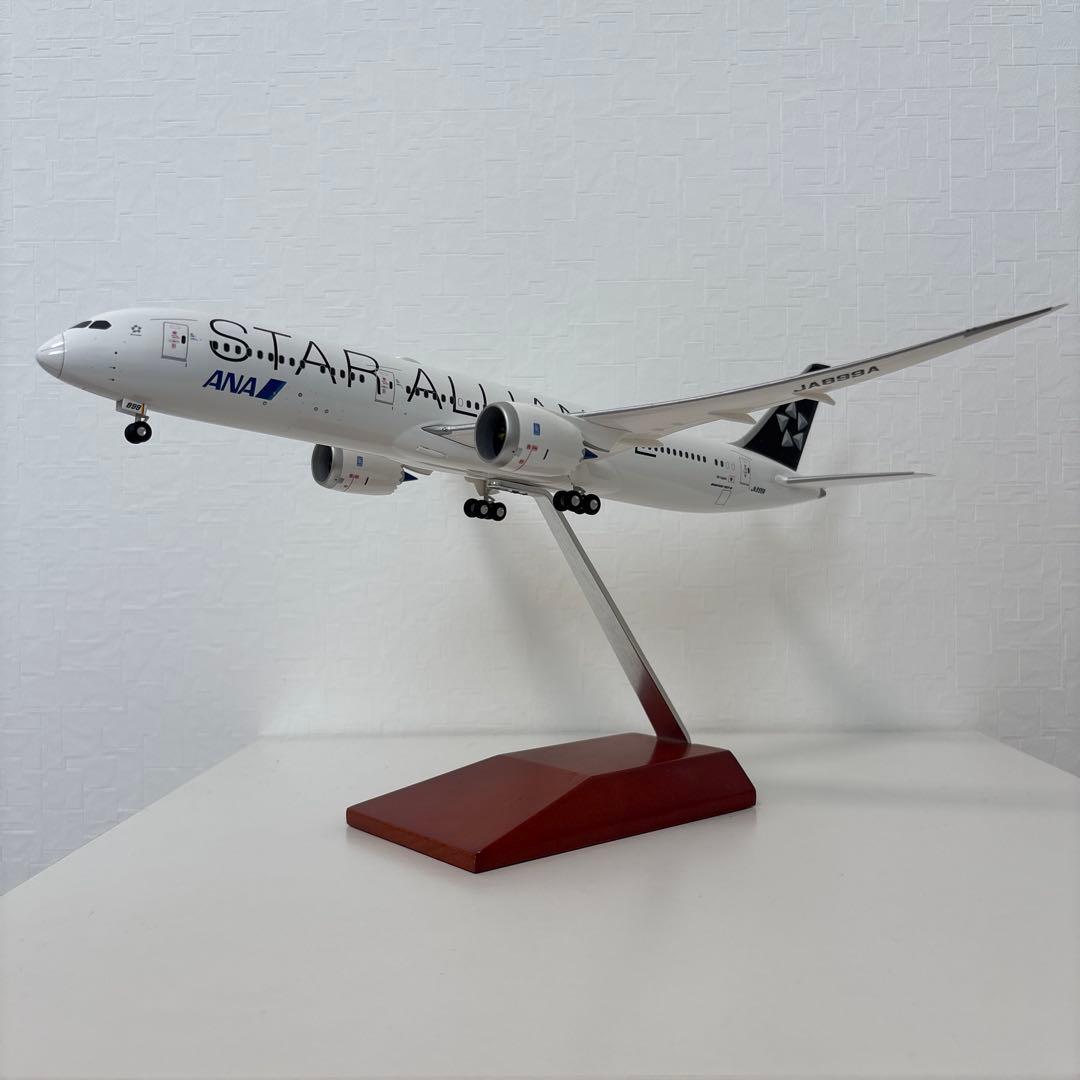 全日本空輸 Boeing 787-9 ( STAR ALLIANCE )