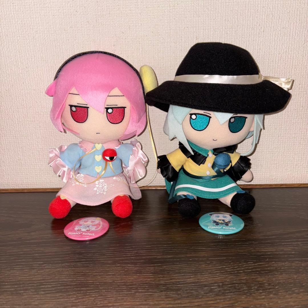 東方Project ぬいぐるみシリーズ19・20 ふもふもさとり。ふもふもこいし