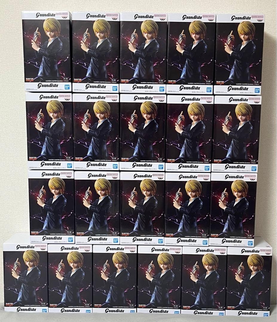 『HUNTER×HUNTER』 Grandista -クラピカ-まとめ売り