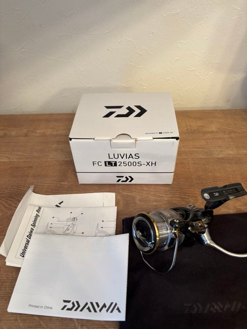 20ルビアスLUVIAS FC LT2500S -XH