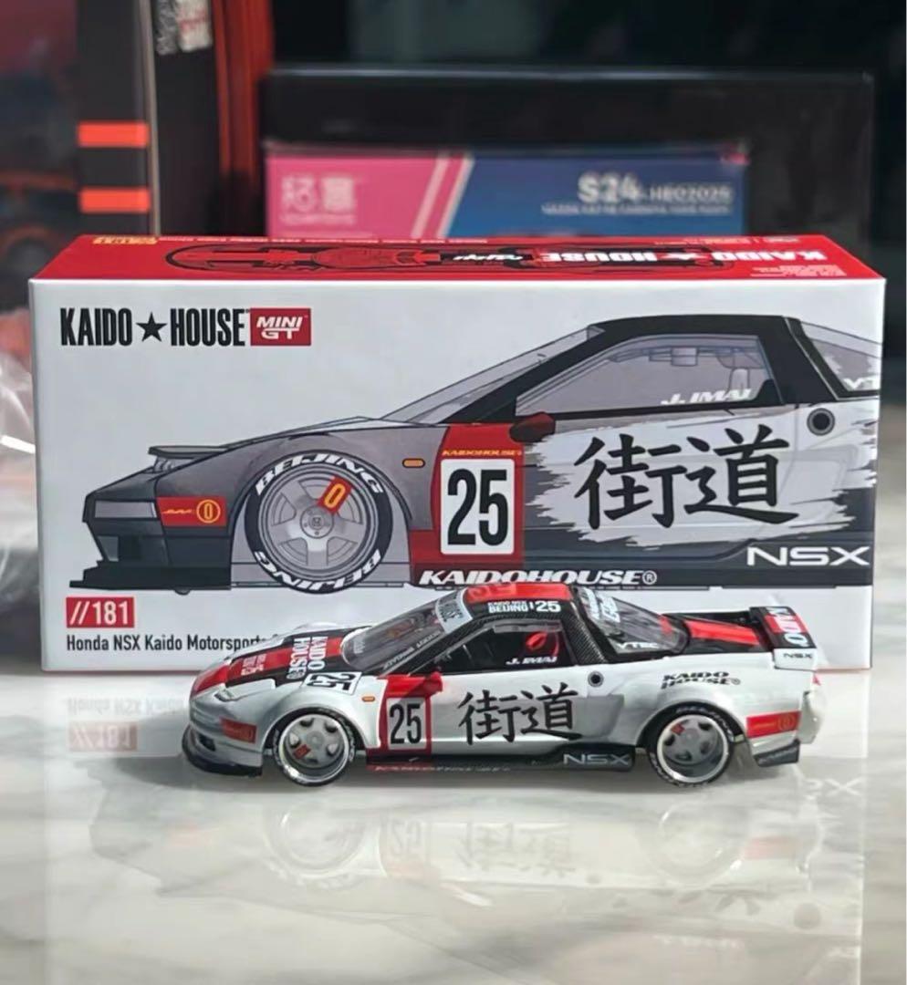 Minigt KAIDO HOUSE NSX 街道ハウス　北京HEC限定②