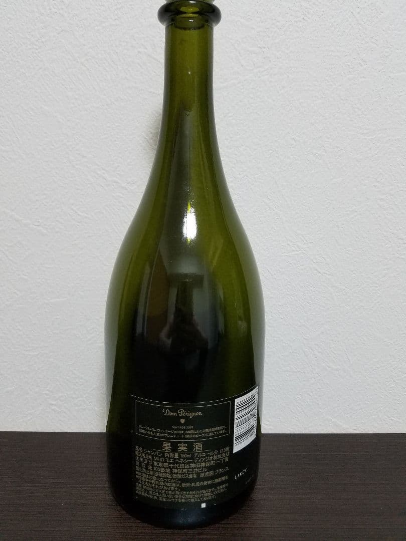 ドンペリニヨン ヴィンテージ