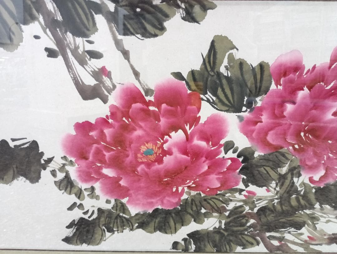 １５５７）額　牡丹に蜂　在銘　読めず　画家不明