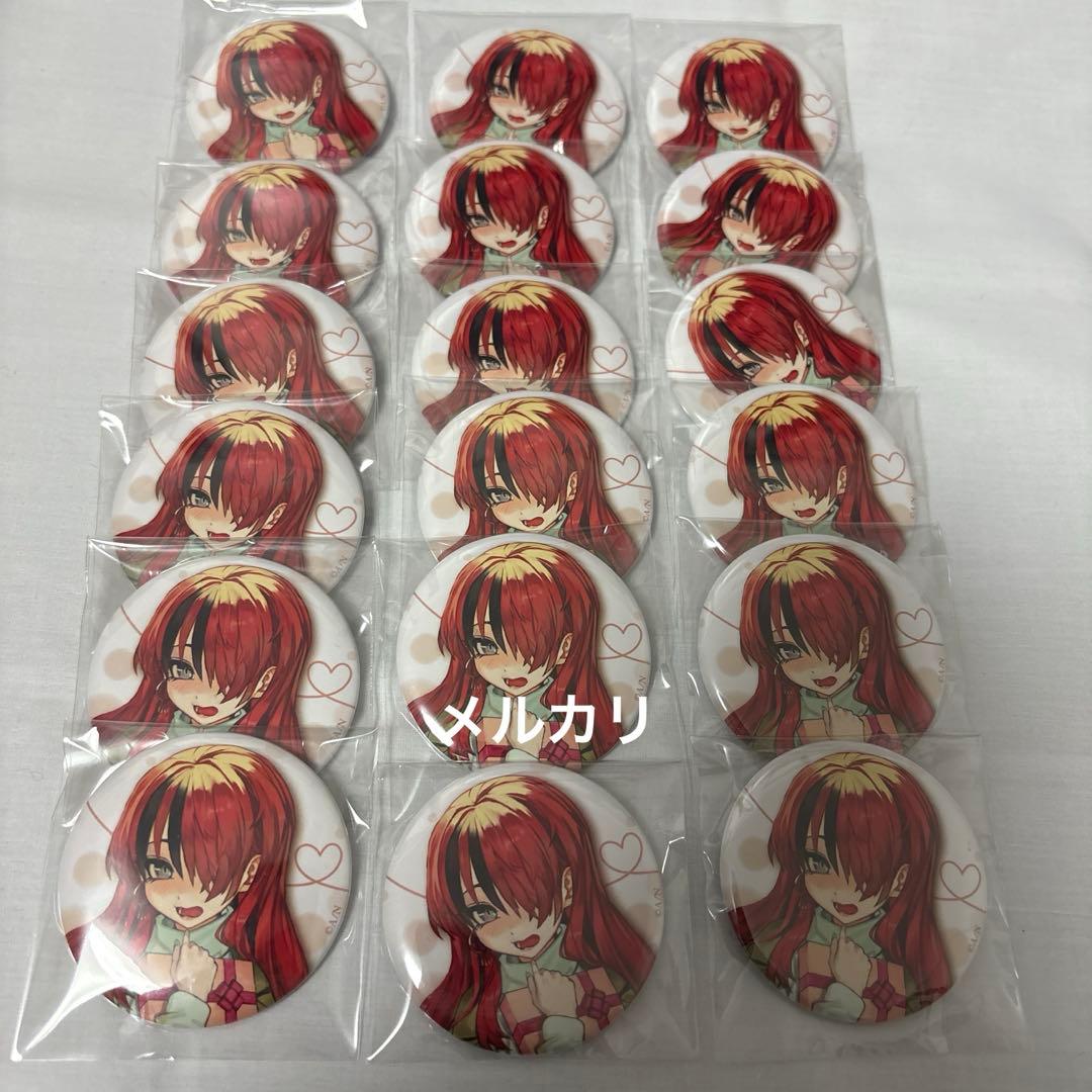 にじさんじ レイン・パターソン バレンタイン2022 缶バッジ